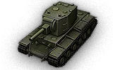 KV-2