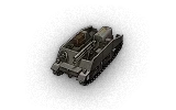 Loyd Gun Carriage
