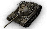 M48A5 Patton