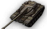 T54E1