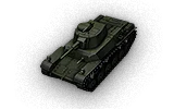 Type 1 Chi-He