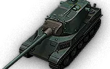 AMX M4 mle. 51