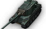 AMX M4 mle. 54