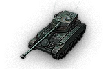 AMX 13 105