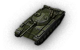 T-100 LT