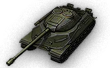 Object 257