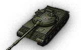 Object 430U