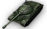 WZ-111 model 1-4