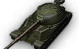 Object 705A
