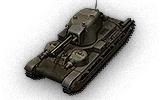 25TP KSUST II