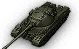 Object 277