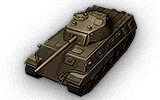 P.44 Pantera