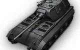 Tiger-Maus