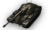 Ares 75