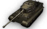 Tiger II Kuromorimine