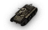 T3E2 Medium Tank