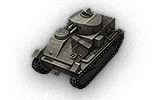 Vickers Medium Mk. II