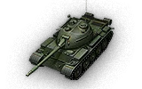 WZ-131