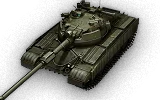 Object 432U