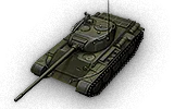 T-44 FL