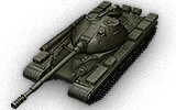 Object 777 Version II