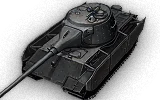 E 75 TS