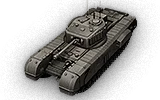 Churchill VII