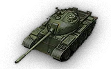 Type 59