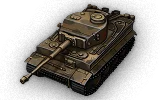 Tiger 131