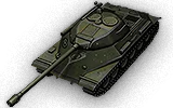 Object 252U