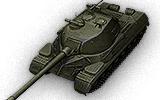 Object 268 Version V