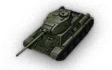 Type 58