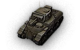 Ram II