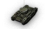 Valentine II