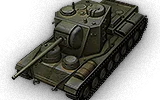KV-5