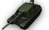 Type 5 Ka-Ri