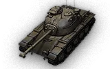 T95E2