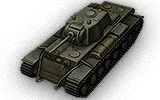 KV-220-2