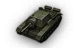 SU-76I