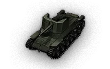 Type 1 Ho-Ni II