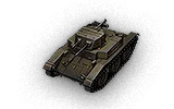 T7 Combat Car