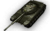 Object 168 German