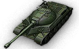 WZ-111 model 1-4 FL