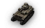 T2 Medium Tank