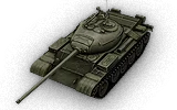 T-54 FL