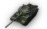 WZ-132-1