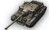 Turtle Mk. I