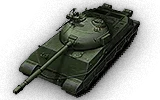 WZ-113-II