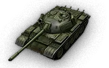 T 55A