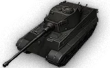 King Tiger (Captured)